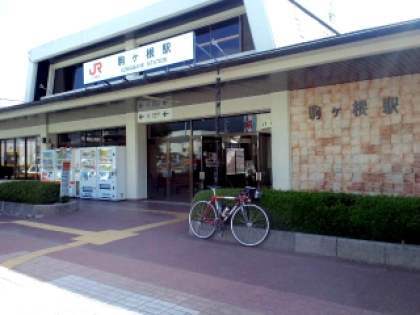 駒ヶ根 駅