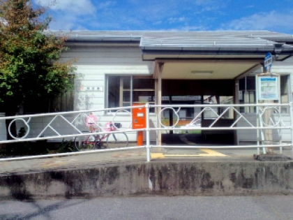桜町 駅